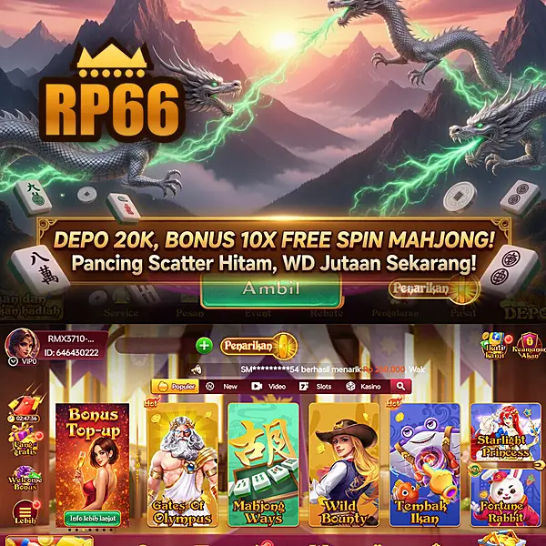 rp66 Masuk